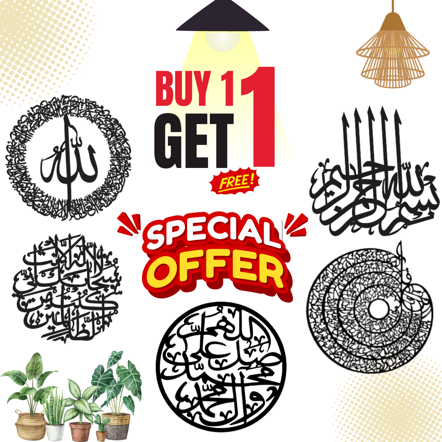 Islamic Calligraphy Wall Art – Mixed Designs Collection – Home Decor Hanging 16x16 Inches Size