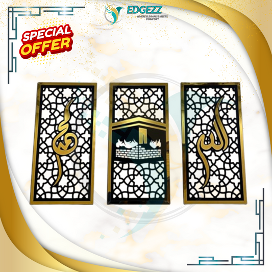 3-Piece Islamic Wall Art – “Allahh, Muhummad & Kaaba” Design – Gold & Black Acrylic Panel – Modern Islamic Home Decor