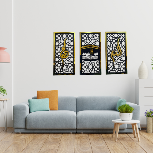 3-Piece Islamic Wall Art – “Allahh, Muhummad & Kaaba” Design – Gold & Black Acrylic Panel – Modern Islamic Home Decor