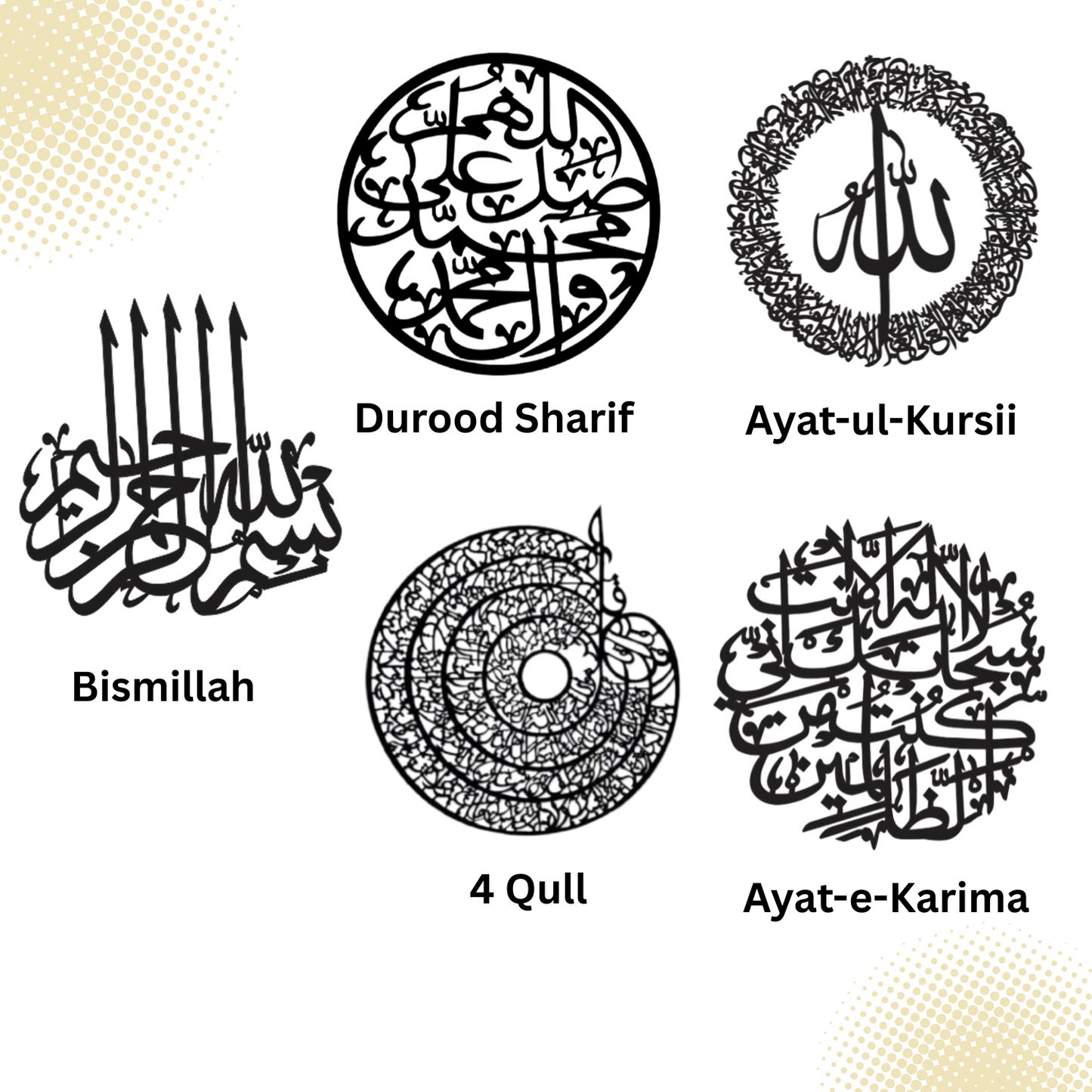Islamic Calligraphy Wall Art – Mixed Designs Collection – Home Decor Hanging 16x16 Inches Size